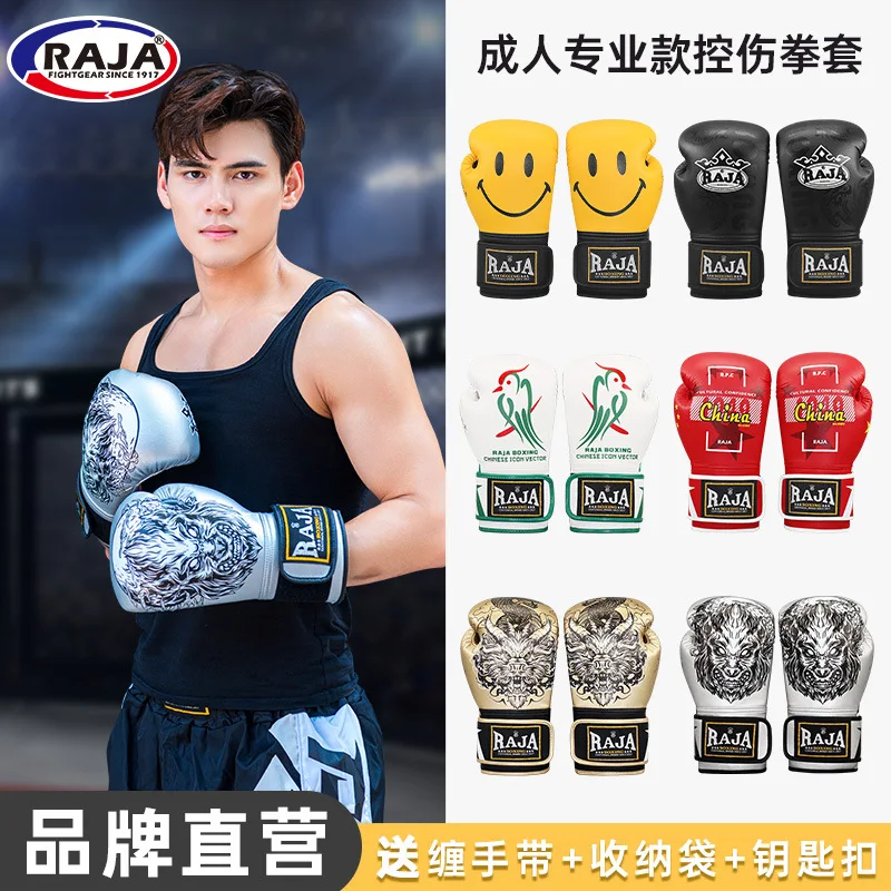 RAJA microfiber adult boxing gloves Sanda fighting fighting training equipment professional version ice wing gloves wholesale
RAJA microfiber adult boxing gloves Sanda fighting fighting training equipment professional version ice wing gloves wholesale