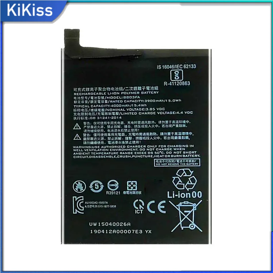 Mobile Phone Battery For Xiaomi Black Shark 2 Shark2 4000mAh Safe BS03FA High-Capacity
Mobile Phone Battery For Xiaomi Black Shark 2 Shark2 4000mAh Safe BS03FA High-Capacity