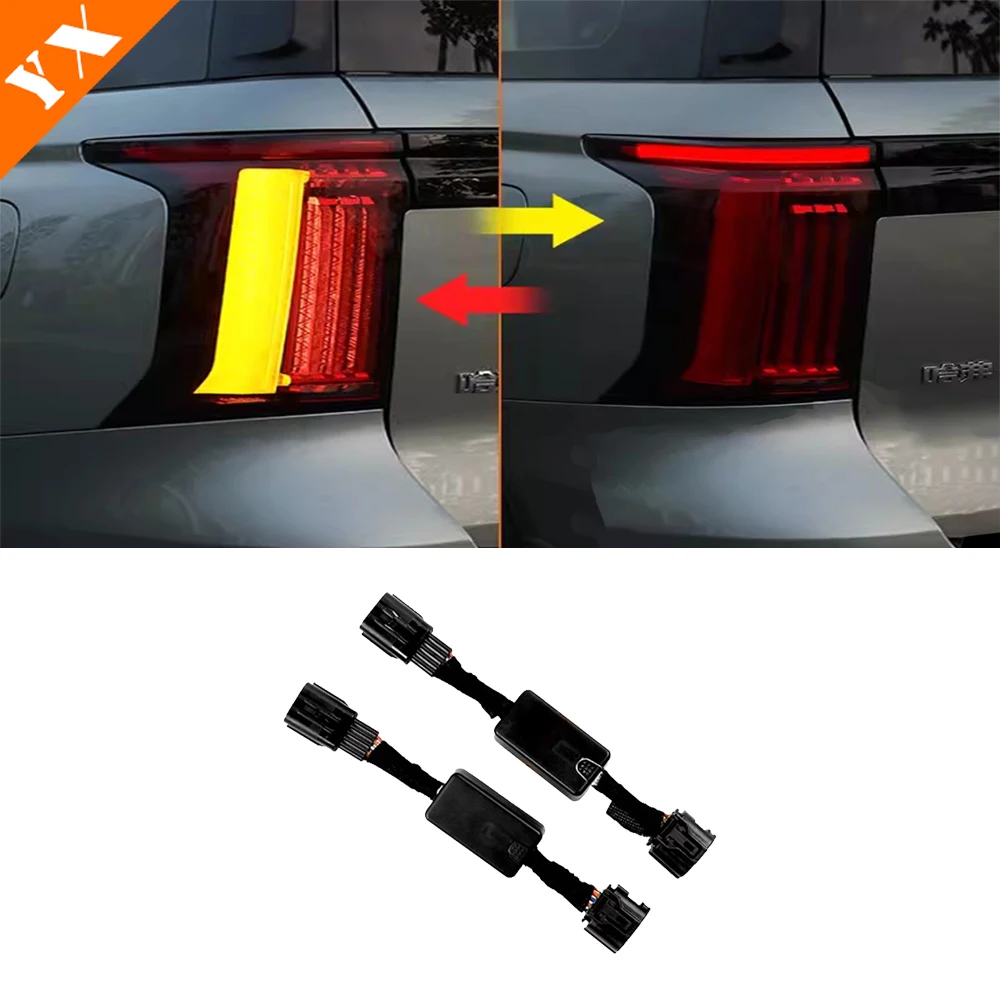 For haval h5 Accessories 2023 2024 Car Rear Tail Light Flashing Module With Dual Flashing And Alternating Steering Warning
For haval h5 Accessories 2023 2024 Car Rear Tail Light Flashing Module With Dual Flashing And Alternating Steering Warning