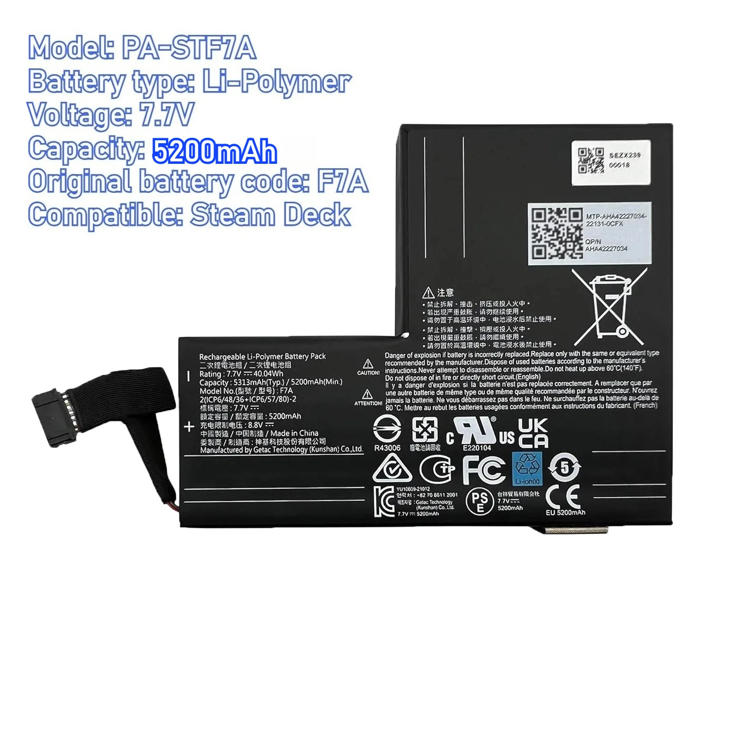 7.7V F7A Battery 5200mAh for Steam Deck Game Console Lithium Battery F7A
7.7V F7A Battery 5200mAh for Steam Deck Game Console Lithium Battery F7A