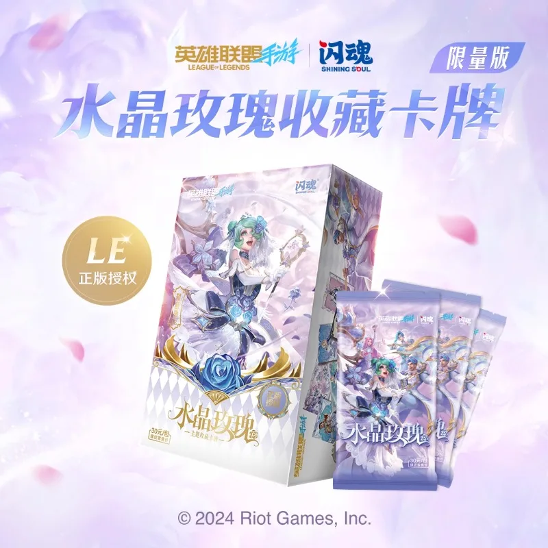 KAYOU Genuine League of Legends: Wild Rift Crystal Rose Theme Collector's Gift Box Game Cards Children's holiday gifts
KAYOU Genuine League of Legends: Wild Rift Crystal Rose Theme Collector's Gift Box Game Cards Children's holiday gifts