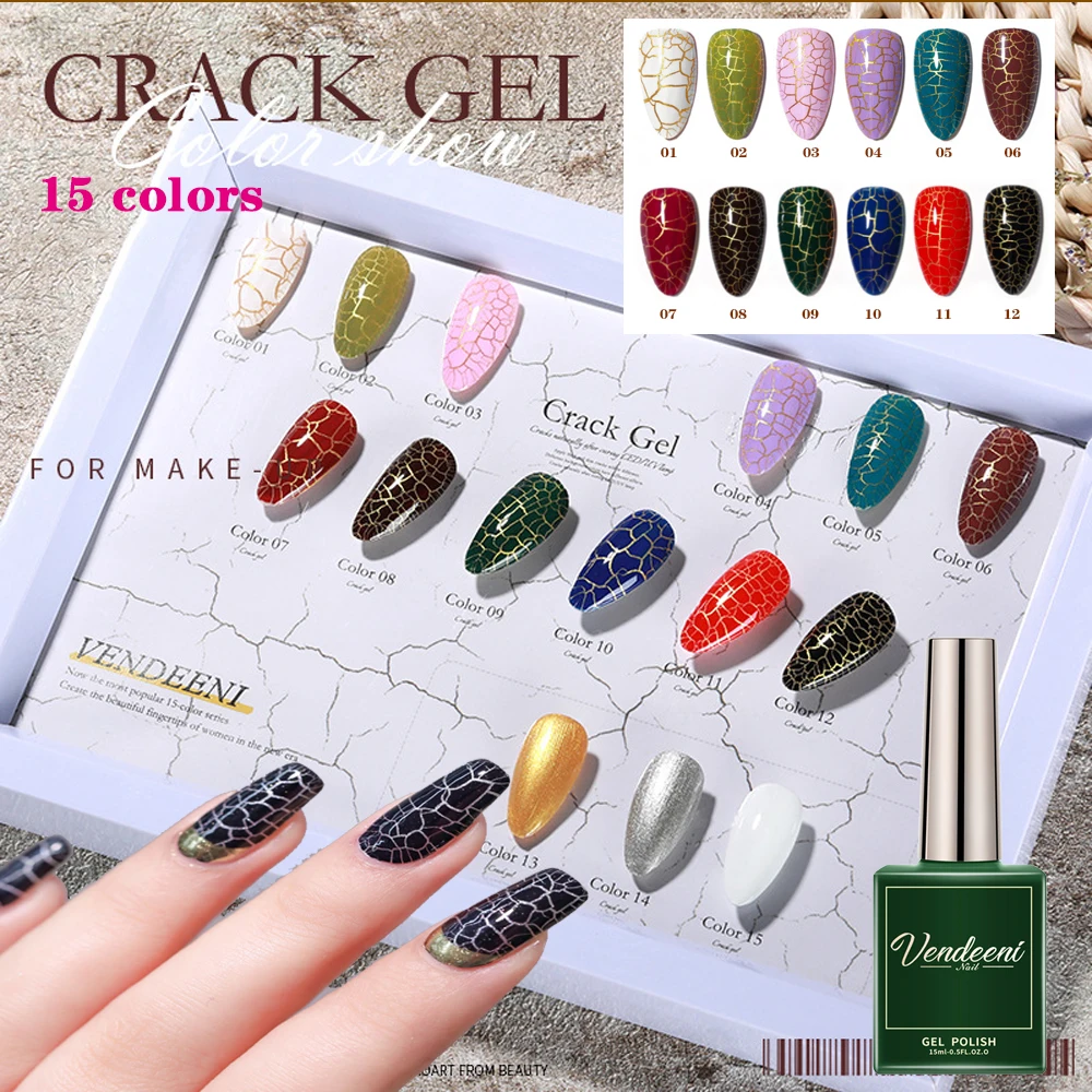 Vendeeni 15 цветов/набор Гель-лак для ногтей в форме ракушки черепахи VU LED Автоматический маникюрный гель-лак для ногтей с трещинами TPO/HEMA FREE
Vendeeni 15 цветов/набор Гель-лак для ногтей в форме ракушки черепахи VU LED Автоматический маникюрный гель-лак для ногтей с трещинами TPO/HEMA FREE