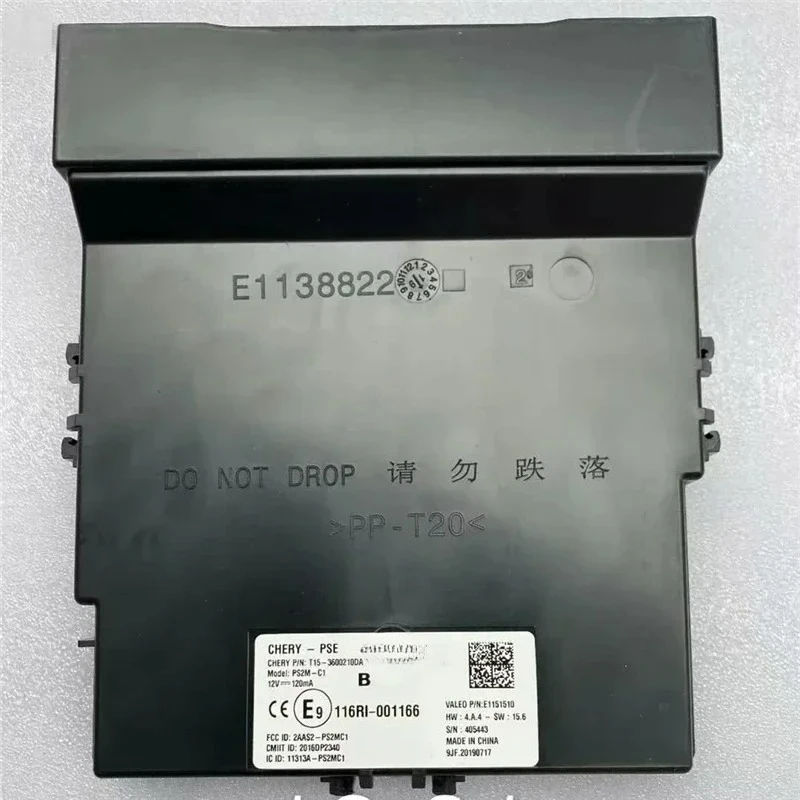 Keyless start ECU module for CHERY TIGGO 7, One-Click Start Module,T15-3600210DA
Keyless start ECU module for CHERY TIGGO 7, One-Click Start Module,T15-3600210DA