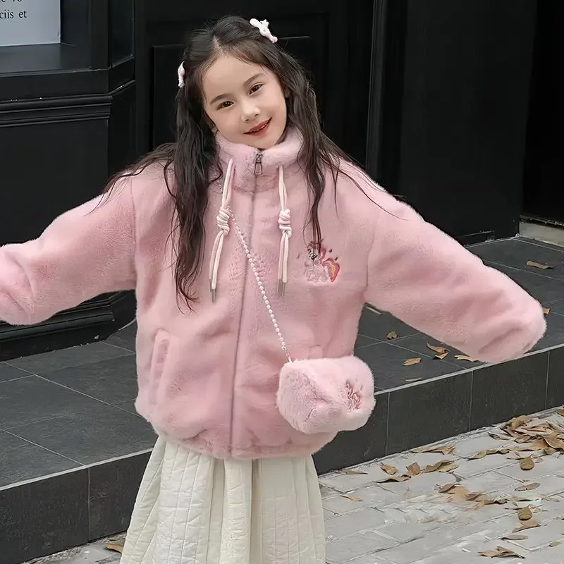 My Little Pony New Cute Girls Autumn and Winter Soft, Comfortable, Skin Friendly Fashion Cartoon Versatile Velvet Warm Jacket
My Little Pony New Cute Girls Autumn and Winter Soft, Comfortable, Skin Friendly Fashion Cartoon Versatile Velvet Warm Jacket