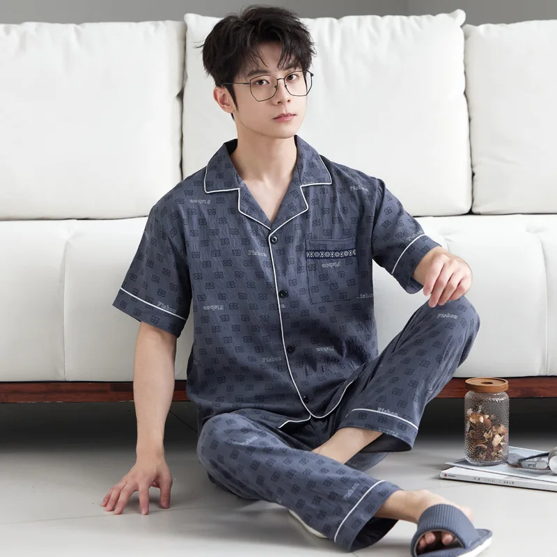 Men's Hot Selling Short Sleeved Sleepwear Home Suit Set Summer Solid Color Loose Collared Short Sleeved Pants Sleepwear Set
Men's Hot Selling Short Sleeved Sleepwear Home Suit Set Summer Solid Color Loose Collared Short Sleeved Pants Sleepwear Set