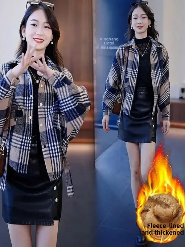 Fashionable Plaid Fleece Lined Thickened Long Sleeve Women's Coat Warm Loose Fit Short Style Button up Ladies Outerwear
Fashionable Plaid Fleece Lined Thickened Long Sleeve Women's Coat Warm Loose Fit Short Style Button up Ladies Outerwear