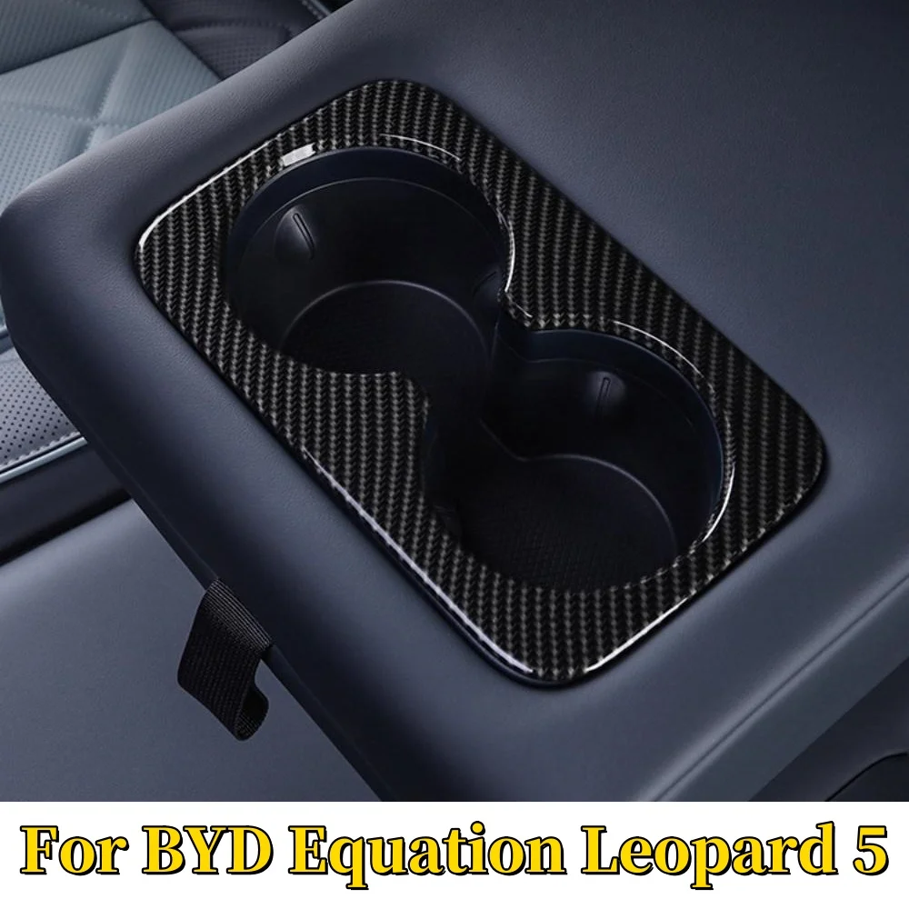 For BYD Equation Leopard 5 2023 2024 Car Rear Water Cup Holder Panel Frame Protector Trim Auto Stickers Internal Accessories
For BYD Equation Leopard 5 2023 2024 Car Rear Water Cup Holder Panel Frame Protector Trim Auto Stickers Internal Accessories