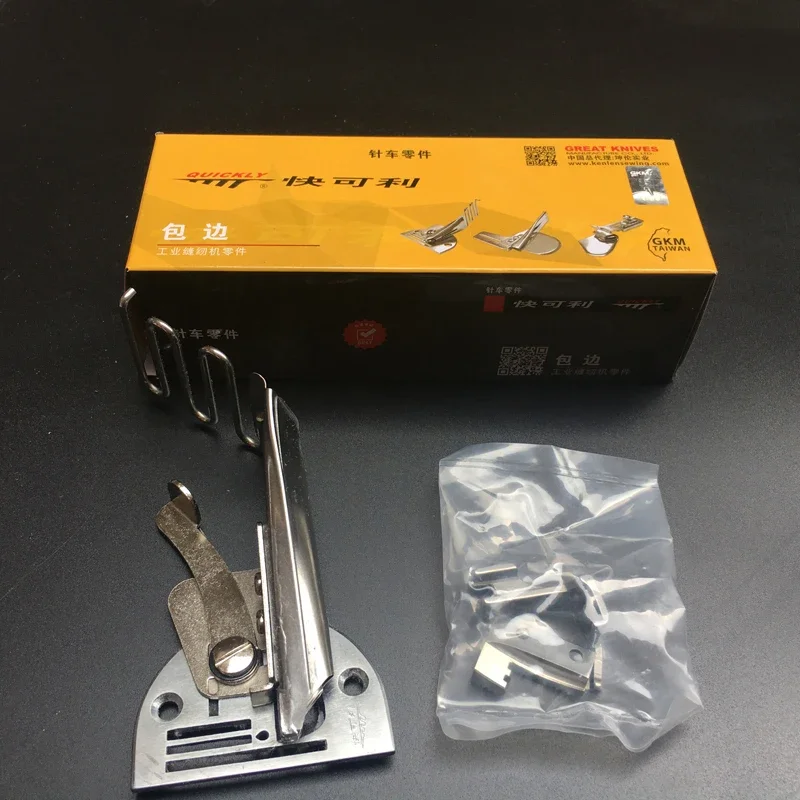 A10 Slide Sewing Accessories Machine Flat Bordure Device Double-Tube Help Seam Maker in Thin Covered Edge
A10 Slide Sewing Accessories Machine Flat Bordure Device Double-Tube Help Seam Maker in Thin Covered Edge