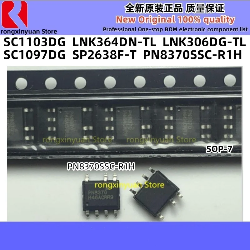 10Pcs SP2638F-T SP2638F SC1103DG SC1103 SC1097DG SC1097 PN8370SSC-R1H PN8370 PN8370SSC LNK364DN-TL LNK364DN LNK306DG-TL LNK306DG
10Pcs SP2638F-T SP2638F SC1103DG SC1103 SC1097DG SC1097 PN8370SSC-R1H PN8370 PN8370SSC LNK364DN-TL LNK364DN LNK306DG-TL LNK306DG