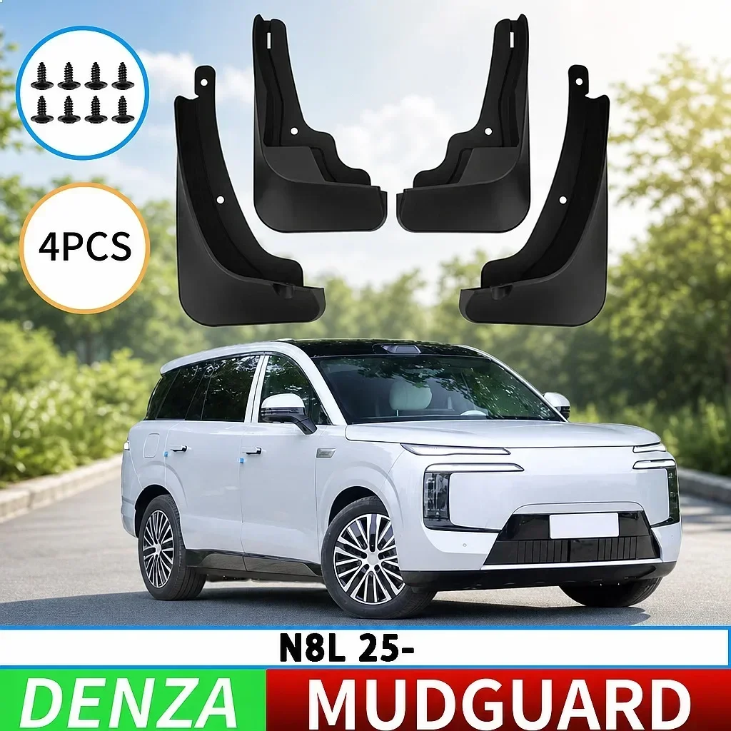 Suitable for Denza N8L 2025 Front Rear Mudguards Car Tire Splash Guards Automotive Accessories
Suitable for Denza N8L 2025 Front Rear Mudguards Car Tire Splash Guards Automotive Accessories