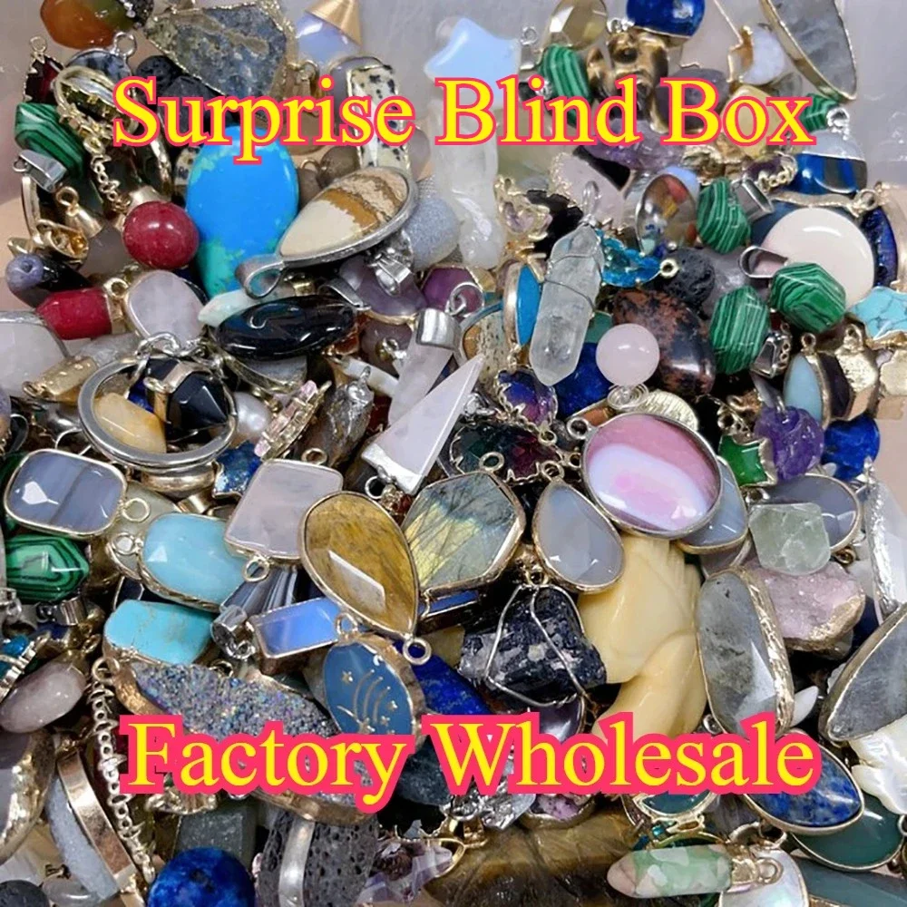 3pcs Blind Box Randomly Surprise Natural Stone Pendant Gemstone Jewelry Make DIY Earring Necklace Bracelet Accessories Wholesale
3pcs Blind Box Randomly Surprise Natural Stone Pendant Gemstone Jewelry Make DIY Earring Necklace Bracelet Accessories Wholesale