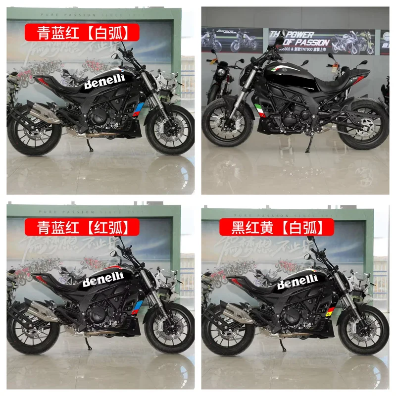 FOR BENELLI 502C Motorcycle body fairing sticker Tank Pads Gas Knee Grip Traction Sticker Protector
FOR BENELLI 502C Motorcycle body fairing sticker Tank Pads Gas Knee Grip Traction Sticker Protector