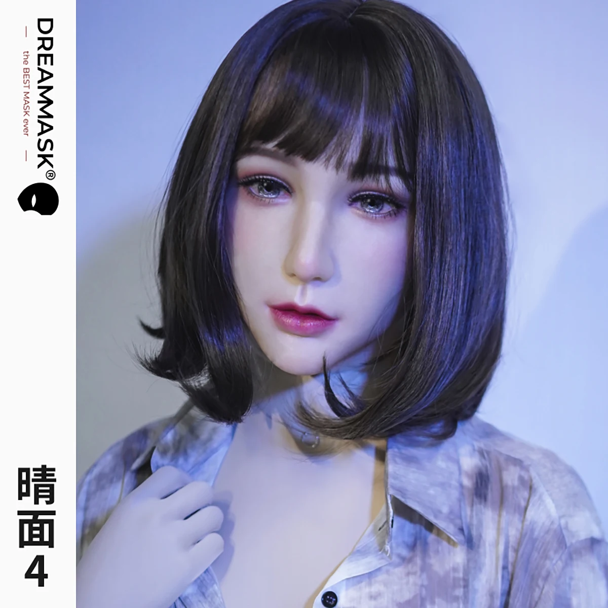 (Q04 CHING4)'Dreammask' DMS Crossdressing Female/Girl Half/ Full Head Cosplay Kigurumi Male To Female Mask Drag Queen Shemale
(Q04 CHING4)'Dreammask' DMS Crossdressing Female/Girl Half/ Full Head Cosplay Kigurumi Male To Female Mask Drag Queen Shemale