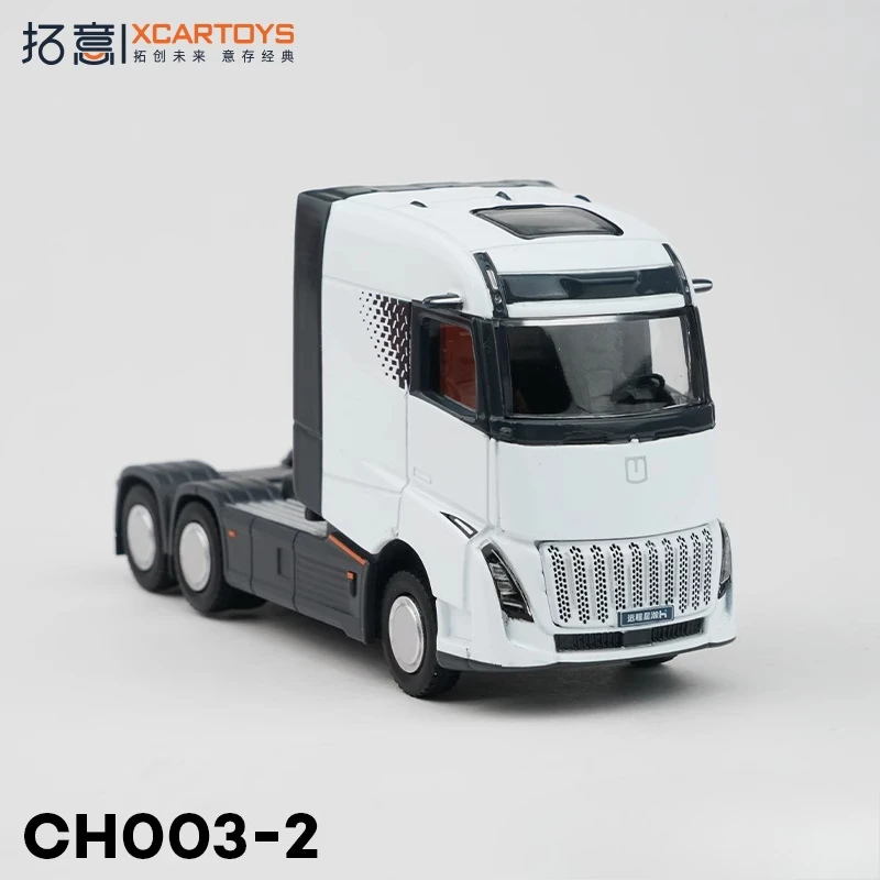 XCARTOYS 1/64 CH003-2 Грузовик из сплава, литые под давлением модели автомобилей, коллекционные украшения для взрослых, игрушки для подростков, детские подарки на день рождения
XCARTOYS 1/64 CH003-2 Грузовик из сплава, литые под давлением модели автомобилей, коллекционные украшения для взрослых, игрушки для подростков, детские подарки на день рождения