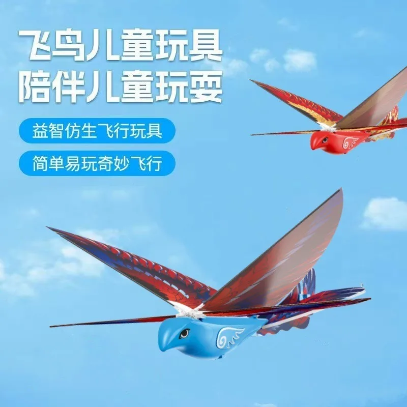 Popular hand throw bird bionic electric charging bird tumbling toy free flight flapping wings children outdoor
Popular hand throw bird bionic electric charging bird tumbling toy free flight flapping wings children outdoor