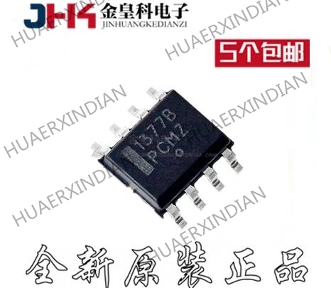 10 шт. оригинальные NCP1377BDR2G NCP1377B SOP8 
10 шт. оригинальные NCP1377BDR2G NCP1377B SOP8