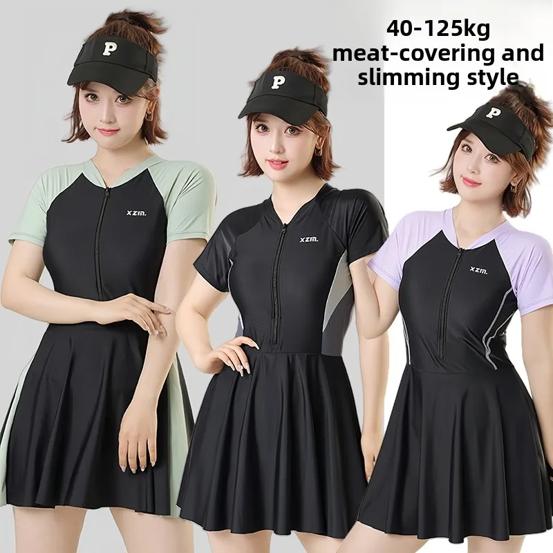 Женский слитный купальник большого размера для термальных источников, спортивный, повседневный, с эффектом утяжки живота
Женский слитный купальник большого размера для термальных источников, спортивный, повседневный, с эффектом утяжки живота