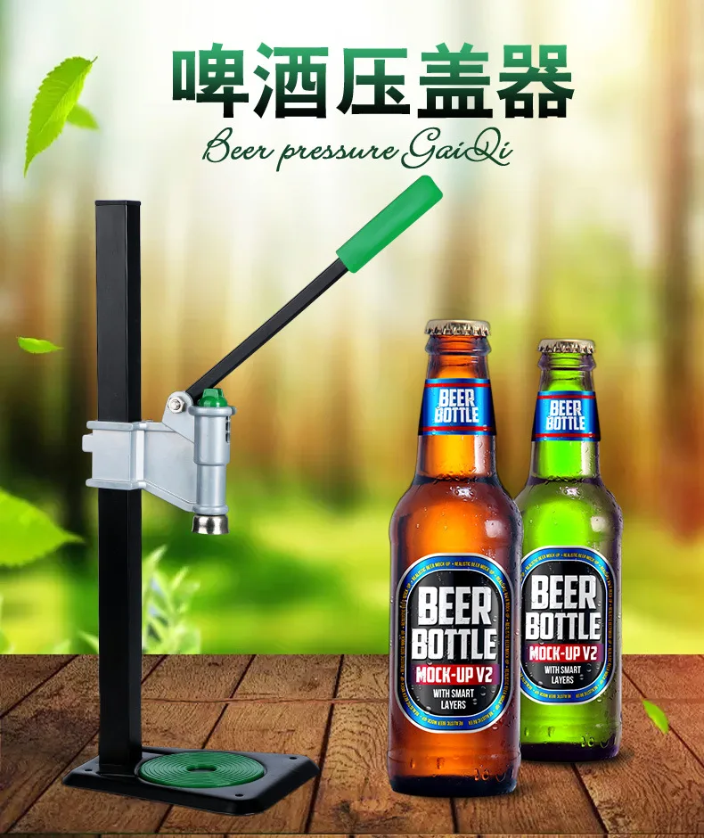 Beer capping machine, beer sealing equipment, capping machine, self brewing sealing equipment, home brewing tools,
Beer capping machine, beer sealing equipment, capping machine, self brewing sealing equipment, home brewing tools,