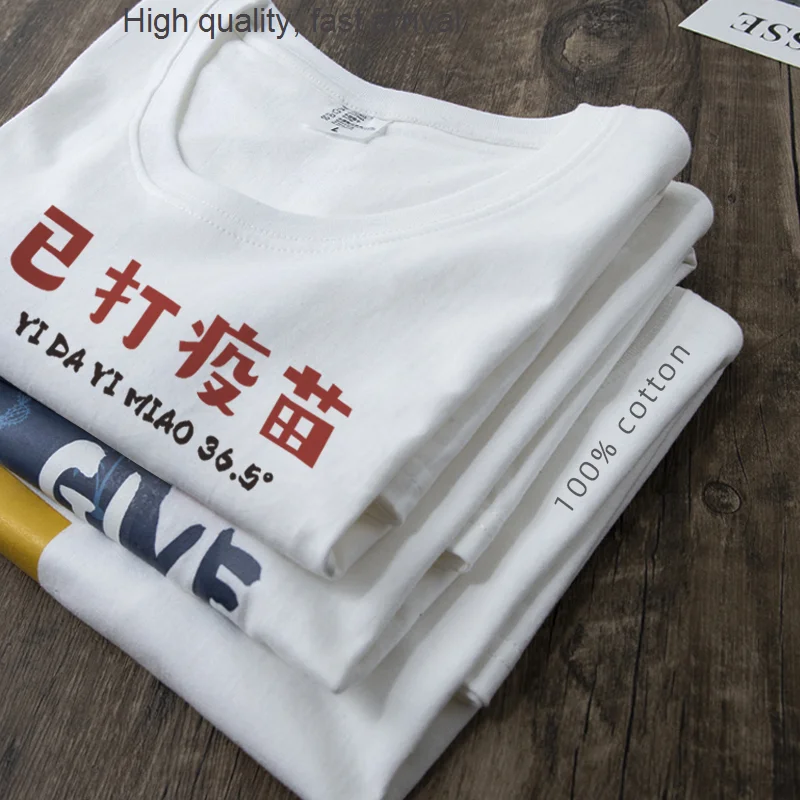White Autumn Loose Long Sleeve T-shirt Men's Cotton Inner Wear Sweater Base Shirt Autumn Clothes Men's Top Clothing Trendy
White Autumn Loose Long Sleeve T-shirt Men's Cotton Inner Wear Sweater Base Shirt Autumn Clothes Men's Top Clothing Trendy