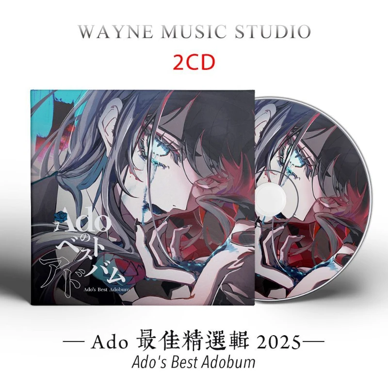 J-Pop Ado Music CD Best Collection Album Helo Signals Music Record Cosplay Walkman Car Soundtracks Box Party Music Gifts
J-Pop Ado Music CD Best Collection Album Helo Signals Music Record Cosplay Walkman Car Soundtracks Box Party Music Gifts