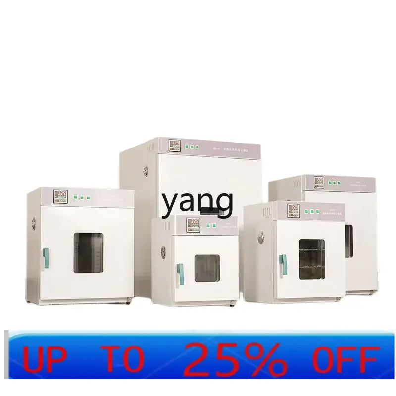 LM laboratory electric blast drying oven industrial constant temperature drying box food oven
LM laboratory electric blast drying oven industrial constant temperature drying box food oven