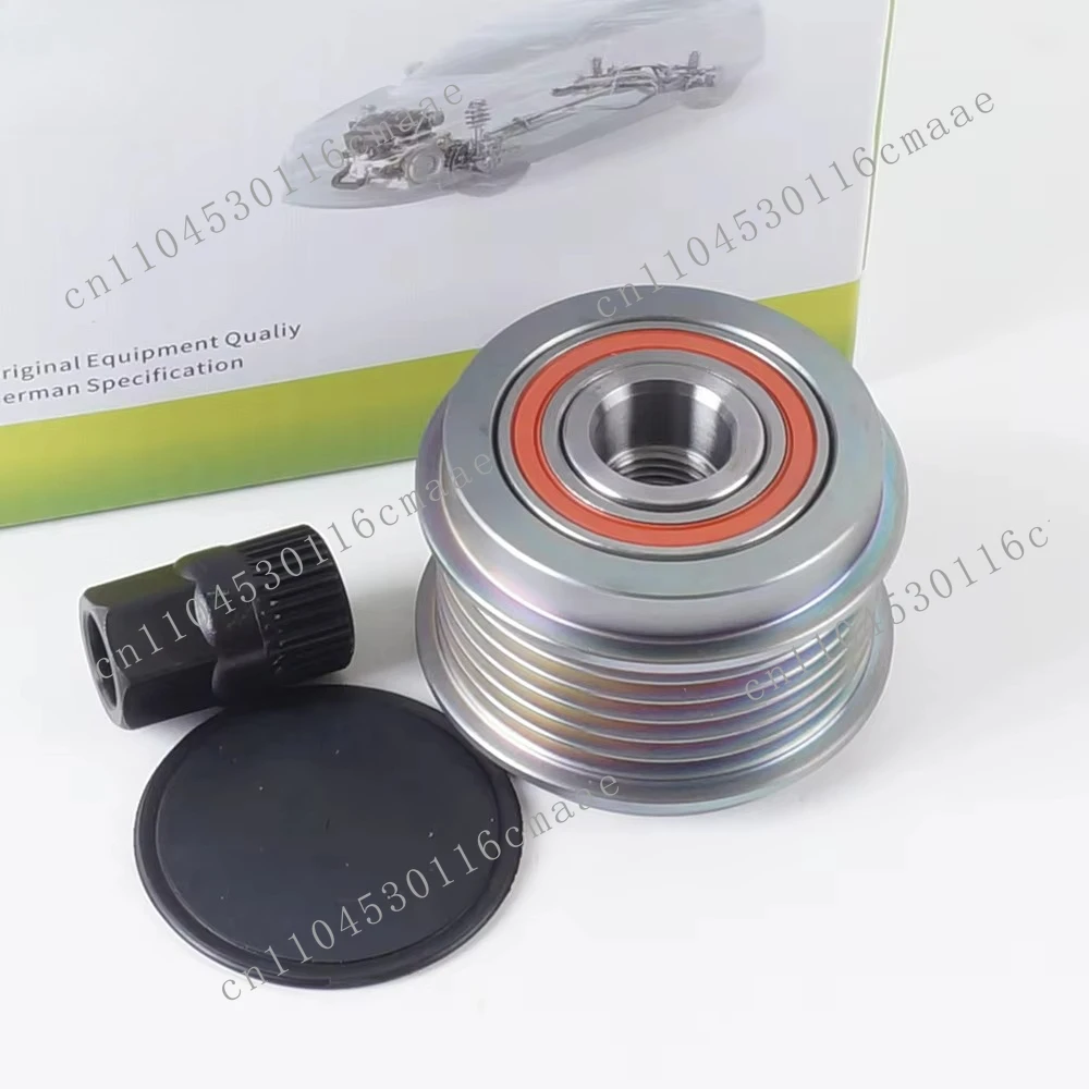 Applicable to 06A903119 Passat Tiguan Touon Golf Kodiak Generator One-way Wheel 06A 903 119 Generator Pulley
Applicable to 06A903119 Passat Tiguan Touon Golf Kodiak Generator One-way Wheel 06A 903 119 Generator Pulley