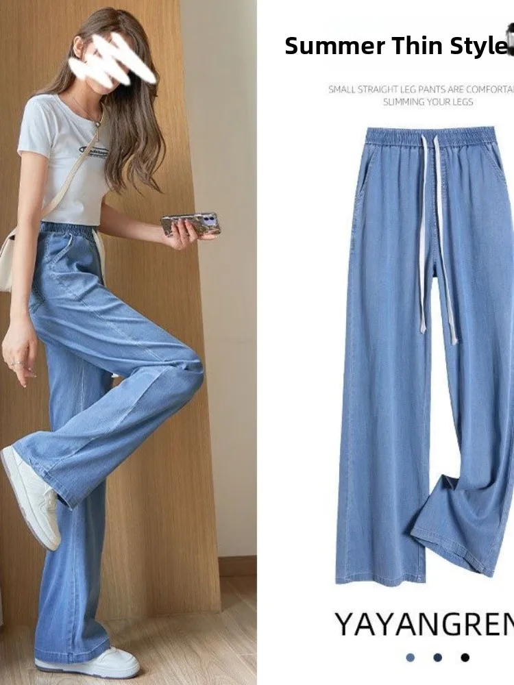 Женские летние тонкие джинсы из ледяного шелка свободного прямого кроя с высокой талией, широкие брюки, удобные, дышащие, повседневные
Женские летние тонкие джинсы из ледяного шелка свободного прямого кроя с высокой талией, широкие брюки, удобные, дышащие, повседневные