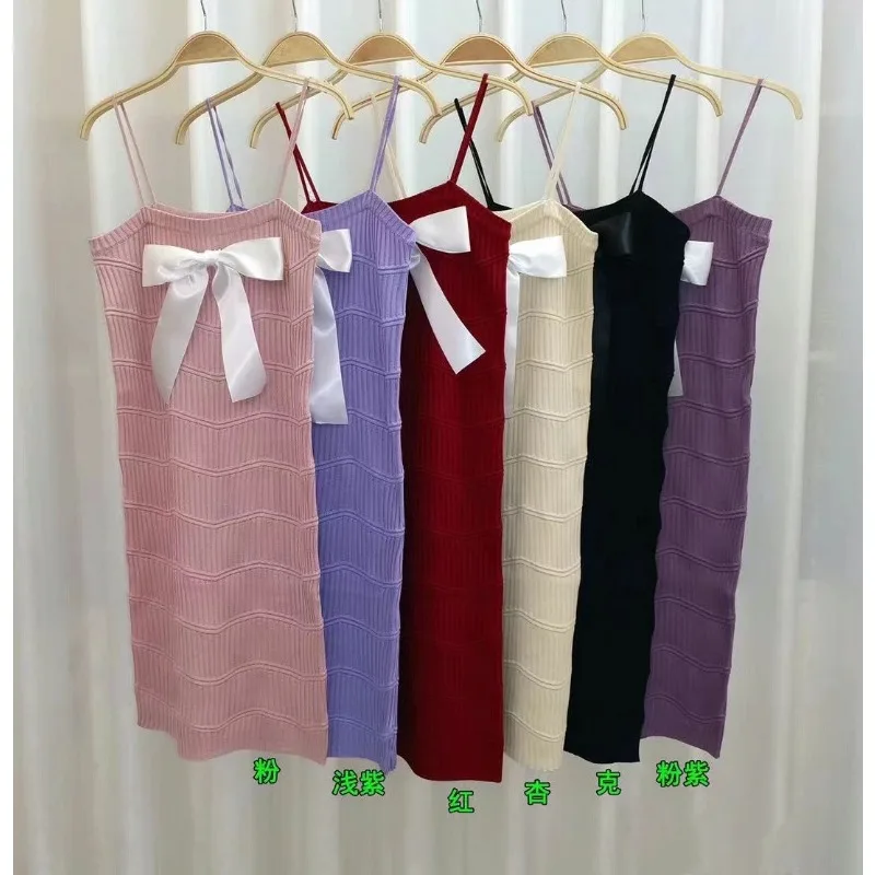 New Women's Round Neck Bow Wave Suspended Knitted Dress Solid Color Bottom Slim Fit Wrapped Hip Skirt
New Women's Round Neck Bow Wave Suspended Knitted Dress Solid Color Bottom Slim Fit Wrapped Hip Skirt