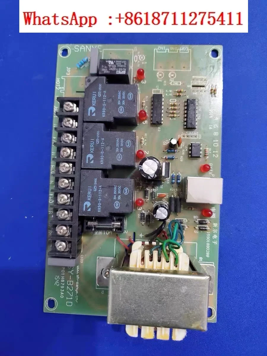 Dry cleaning machine, computer board, dryer, computer board controller, dryer sub board
Dry cleaning machine, computer board, dryer, computer board controller, dryer sub board