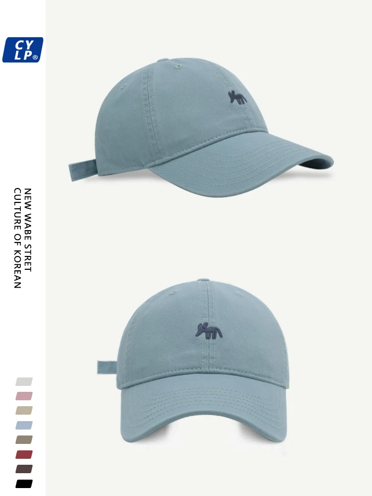 Cute Wild Embroidered Baseball Cap Men and Women Couple Korean Fashion Soft Peaked Cap
Cute Wild Embroidered Baseball Cap Men and Women Couple Korean Fashion Soft Peaked Cap