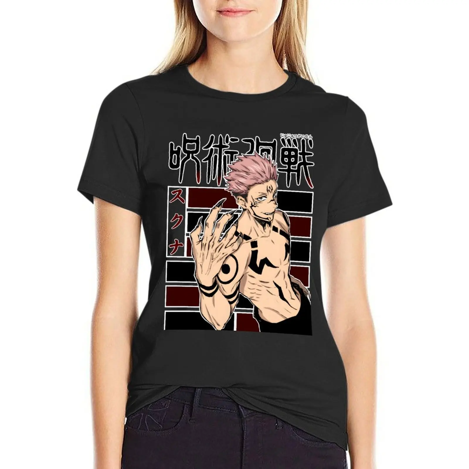 the strongest of all time T-Shirt sublime hippie clothes cute tops lady clothes korean Women's clothes
the strongest of all time T-Shirt sublime hippie clothes cute tops lady clothes korean Women's clothes