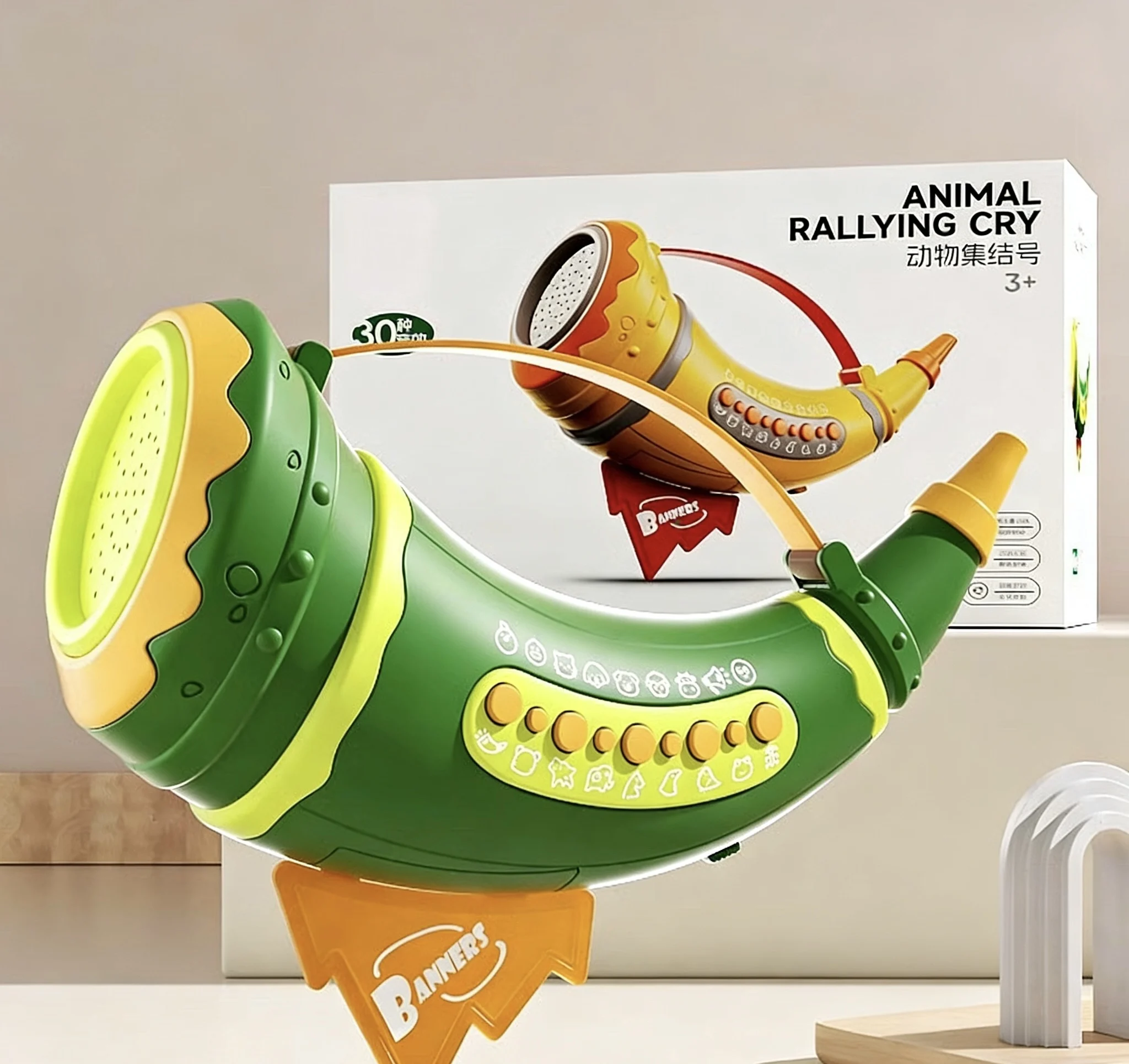 Real Animal Sounds Trumpet Horn Toy Kids Musical Instrument 2 Modes 30 Sound Effects
Real Animal Sounds Trumpet Horn Toy Kids Musical Instrument 2 Modes 30 Sound Effects