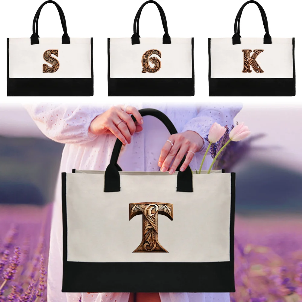 New Portable Women's Handheld Shopping Bag Reusable and Environmentally Friendly Jute Shopping Wood Art Letter Printing Pattern
New Portable Women's Handheld Shopping Bag Reusable and Environmentally Friendly Jute Shopping Wood Art Letter Printing Pattern