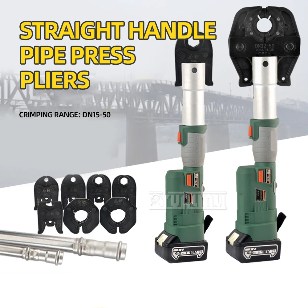 Rechargeable stainless steel hydraulic pliers lithium voltage pipe pliers water pipe gas pipeline pressure ring
Rechargeable stainless steel hydraulic pliers lithium voltage pipe pliers water pipe gas pipeline pressure ring