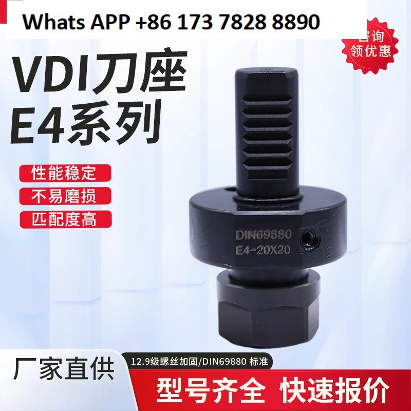 ER collet type fixed tool holder E4 type numerical control turning and milling compound numerical control lathe collet
ER collet type fixed tool holder E4 type numerical control turning and milling compound numerical control lathe collet