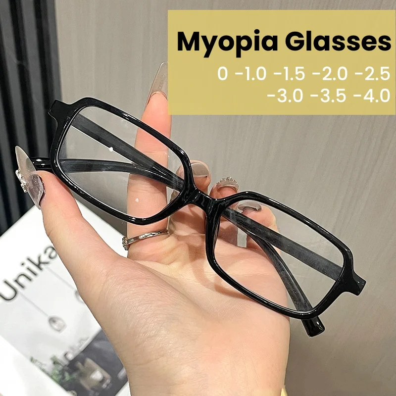 Simple and Stylish Small Frame Square Myopia Glasses Anti-radiation Anti-Blue Light Stylish Women Eyewear Diopter To +4.0
Simple and Stylish Small Frame Square Myopia Glasses Anti-radiation Anti-Blue Light Stylish Women Eyewear Diopter To +4.0