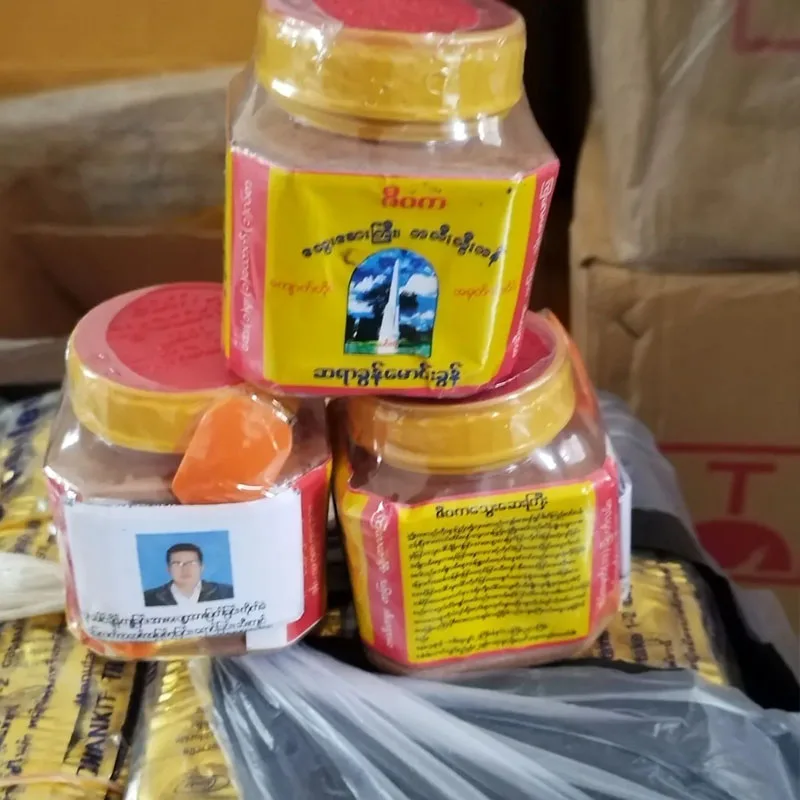 Myanmar Original Traditional Product Anti-aging Deep Cleaning 30g bottle
Myanmar Original Traditional Product Anti-aging Deep Cleaning 30g bottle