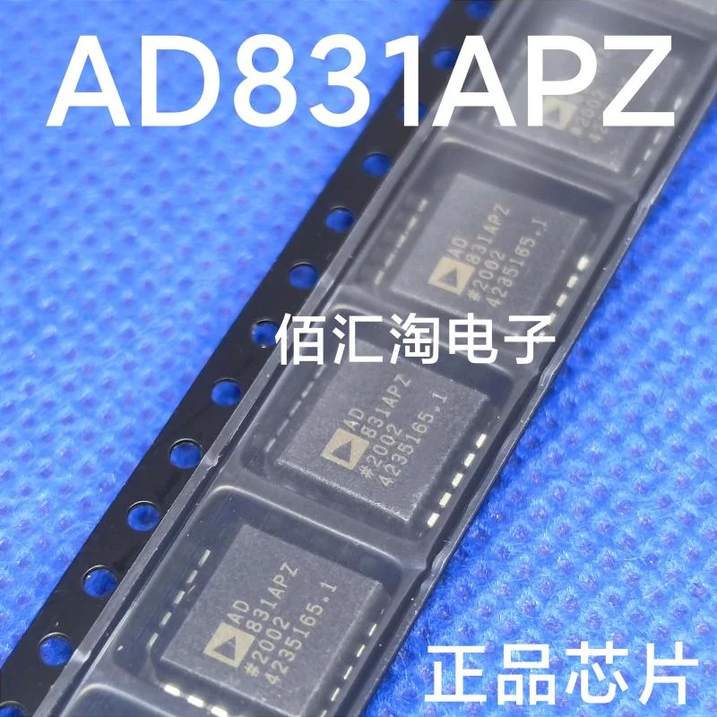 1PCS AD831APZ AD831AP AD831 Brand new genuine produc:PLCC-20
1PCS AD831APZ AD831AP AD831 Brand new genuine produc:PLCC-20