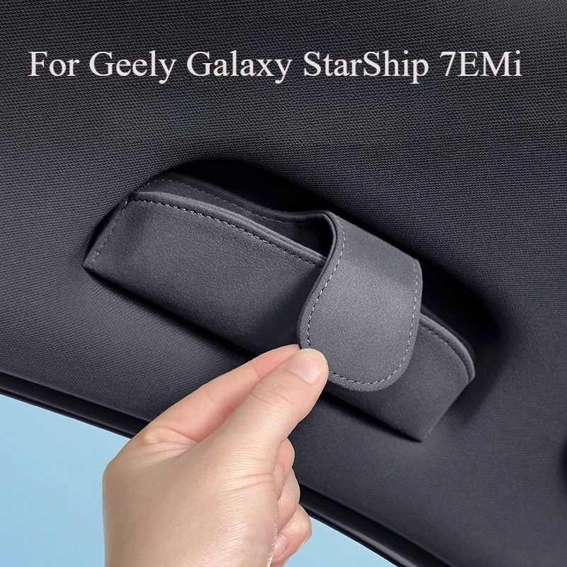 For Geely Galaxy StarShip 7EMi Sunglasses Holder, Overhead Glasses Case & Clip-on Visor Storage Box, Car Interior Accessories
For Geely Galaxy StarShip 7EMi Sunglasses Holder, Overhead Glasses Case & Clip-on Visor Storage Box, Car Interior Accessories