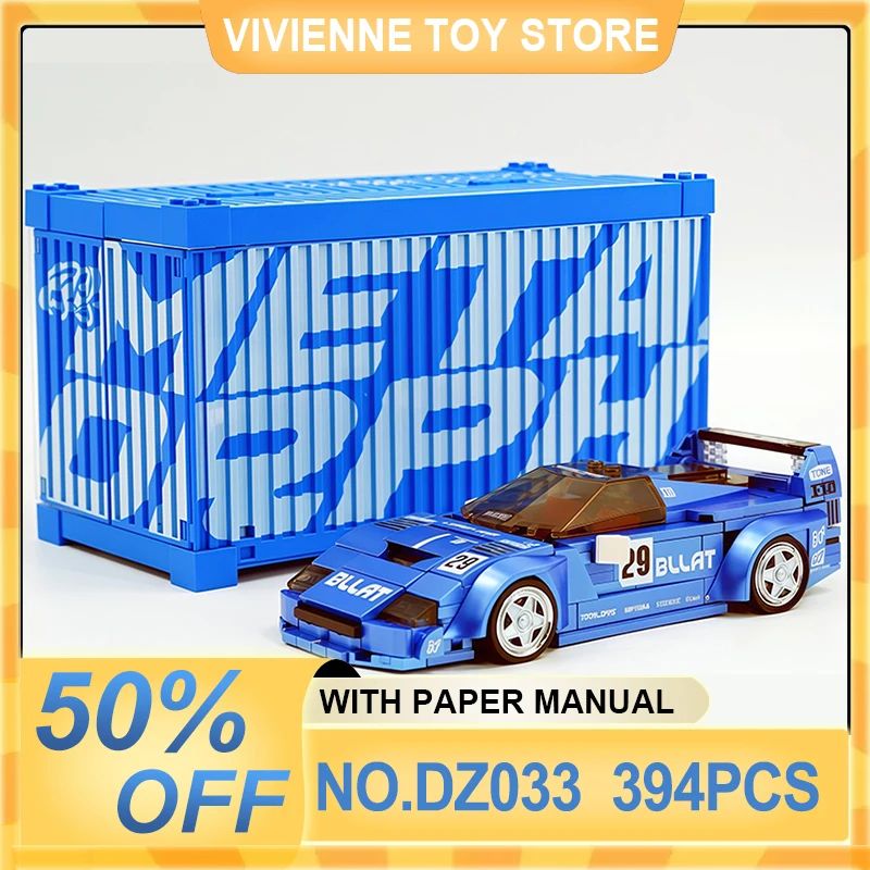 YC-DZ033Crafted F40 Blue Sports Car Building Blocks, Classic Evolution Container Model Assembly Toy, Best Birthday Gift for Kids
YC-DZ033Crafted F40 Blue Sports Car Building Blocks, Classic Evolution Container Model Assembly Toy, Best Birthday Gift for Kids