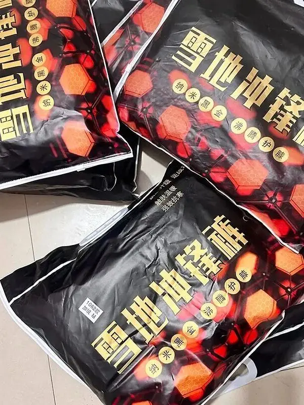 Мужские повседневные брюки с подогревом и флисовой подкладкой, с эластичным поясом, прямые, теплые зимние штаны для сноуборда и активного отдыха
Мужские повседневные брюки с подогревом и флисовой подкладкой, с эластичным поясом, прямые, теплые зимние штаны для сноуборда и активного отдыха