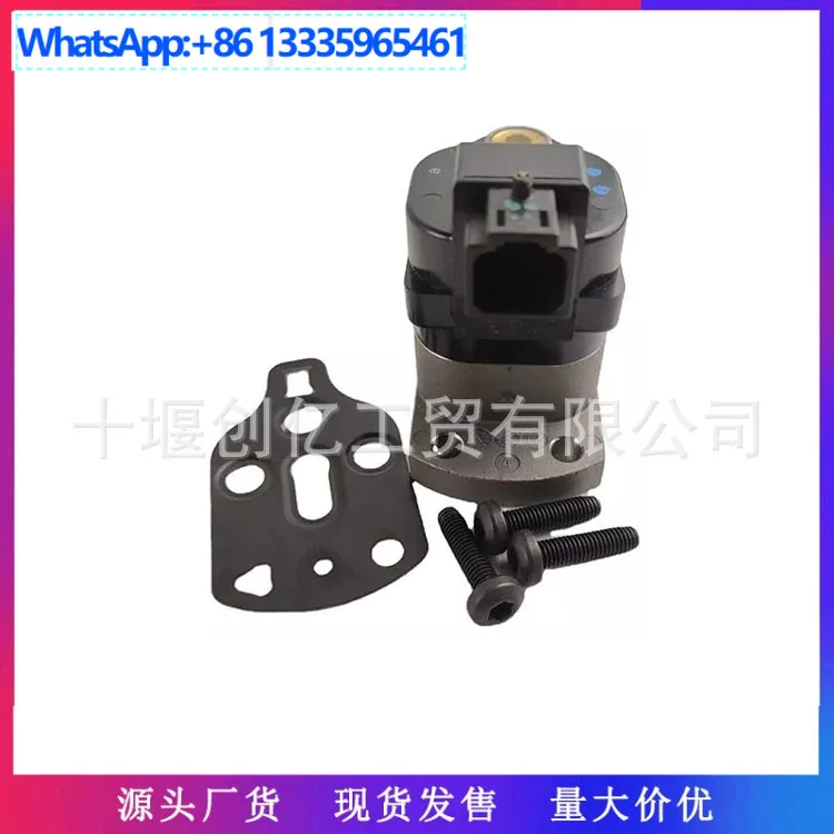 For Cummins QSX15 engine parts fuel pump actuator 4089985 4089986
For Cummins QSX15 engine parts fuel pump actuator 4089985 4089986