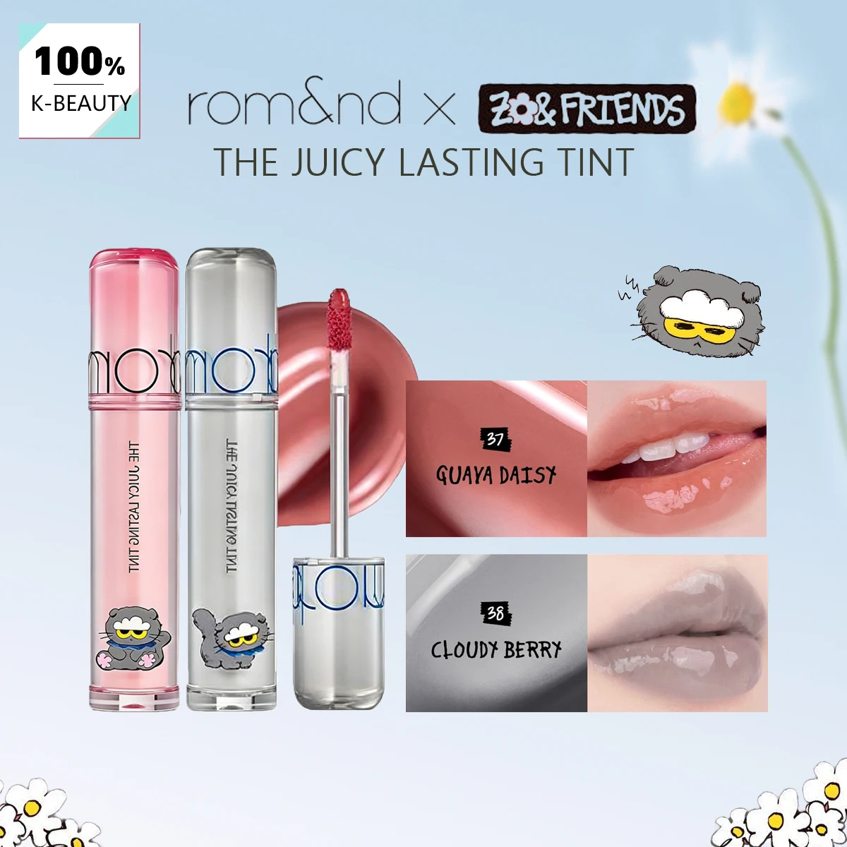 rom&nd X ZO&FRIENDS THE JUICY LASTING TINT, Естественный вид, Увлажняющий эффект, Люксовая косметика, Корейская косметика, K-Beauty, Корейский макияж
rom&nd X ZO&FRIENDS THE JUICY LASTING TINT, Естественный вид, Увлажняющий эффект, Люксовая косметика, Корейская косметика, K-Beauty, Корейский макияж