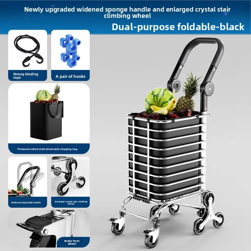 Upgraded & wider aluminum alloy foldable home trolley, elderly portable stair-climbing vegetable shopping cart
Upgraded & wider aluminum alloy foldable home trolley, elderly portable stair-climbing vegetable shopping cart