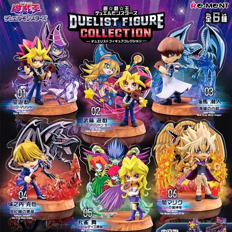 New Genuine Re-Ment Yu-Gi-Oh! Duel Monsters Duelist Figure Collection 6 Pack A Full Set Anime Collectible Mini Figures Gifts
New Genuine Re-Ment Yu-Gi-Oh! Duel Monsters Duelist Figure Collection 6 Pack A Full Set Anime Collectible Mini Figures Gifts