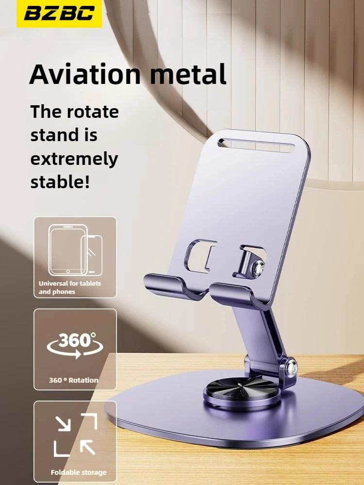 BZBC 2025 Mobile Phone Stand Universal Desktop Lazy Tablet Cooling Support Stand Rotatable Folding Phone Holder Support Shelf
BZBC 2025 Mobile Phone Stand Universal Desktop Lazy Tablet Cooling Support Stand Rotatable Folding Phone Holder Support Shelf