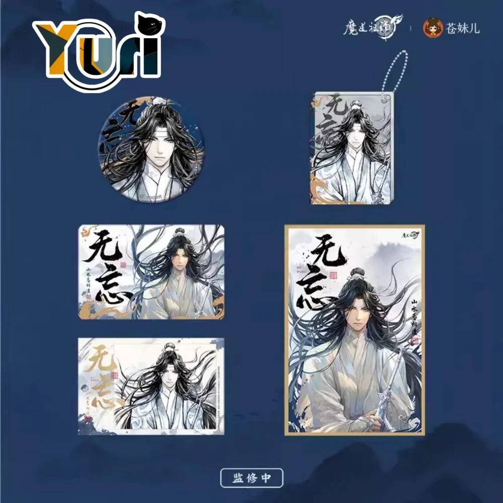 Аниме Mo Dao Zu Shi MDZS Lan Wangji Wei Wuxian значок булавка Kechain Shikishi Растровая карта милый Косплей неукрытый C QC
Аниме Mo Dao Zu Shi MDZS Lan Wangji Wei Wuxian значок булавка Kechain Shikishi Растровая карта милый Косплей неукрытый C QC