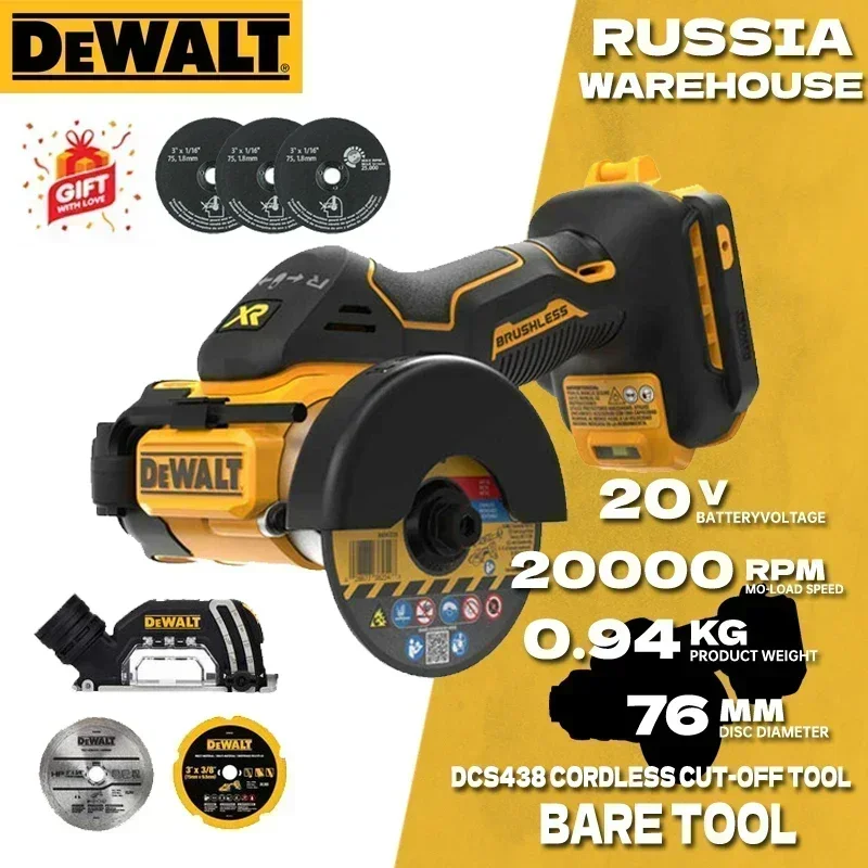 DEWALT DCS438 Mini Angle Grinder Bare Tool 20V XR Brushless Motor Handle CUT OFF Cutting Saw Machine Power Tools DCS438B
DEWALT DCS438 Mini Angle Grinder Bare Tool 20V XR Brushless Motor Handle CUT OFF Cutting Saw Machine Power Tools DCS438B