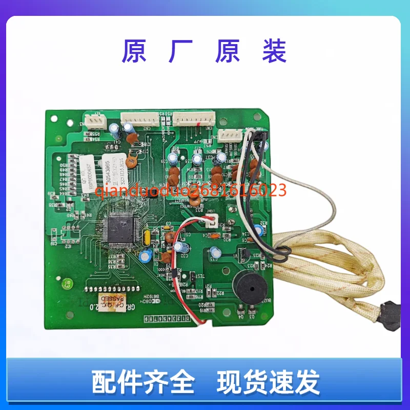 Suitable for Gree air conditioner accessories 30543965 display panel 3Z53D GR3Z-2D 
Suitable for Gree air conditioner accessories 30543965 display panel 3Z53D GR3Z-2D