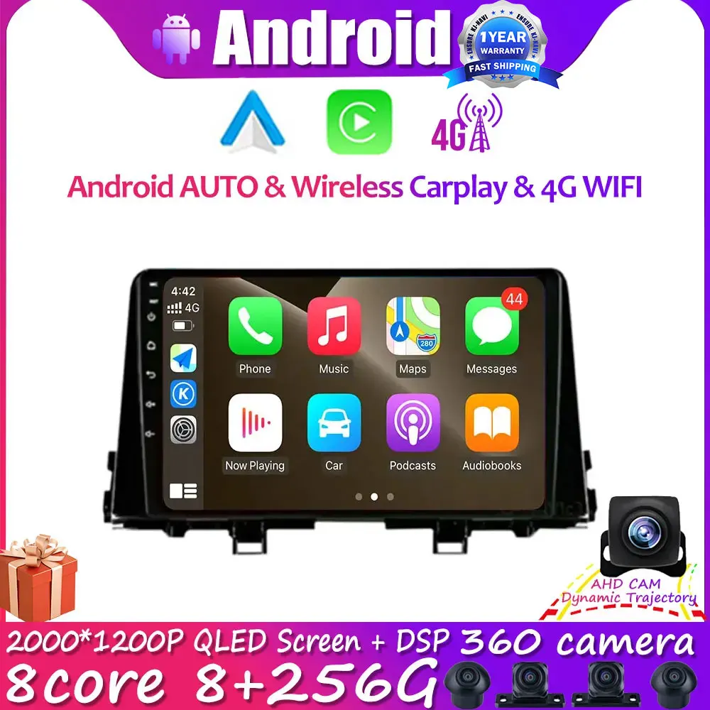 9 дюймов для KIA Picanto Morning 2016 2017 2018 2019 навигация GPS Android 14 Carplay автомобильное Стерео Радио мультимедийный плеер WIFI DVD
9 дюймов для KIA Picanto Morning 2016 2017 2018 2019 навигация GPS Android 14 Carplay автомобильное Стерео Радио мультимедийный плеер WIFI DVD